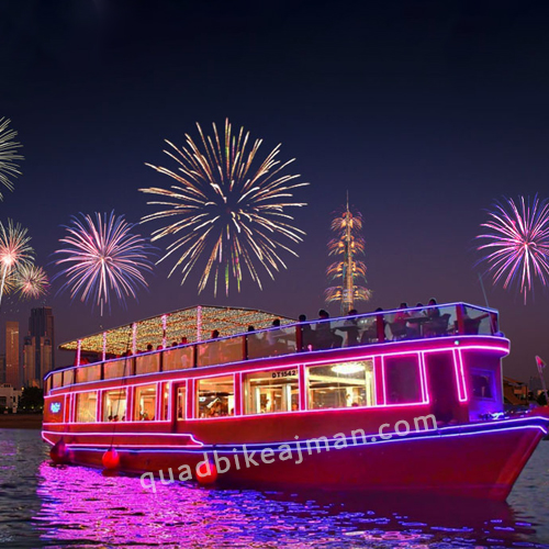 Dhow Cruise Ajman, Ajman Dhow Cruise Tour
